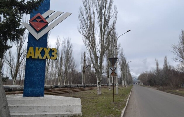 У Авдіївці тривають оборонні дії проти наступу РФ на коксохімічний завод