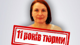 Колишню начальницю станції на Луганщині засудили до 11 років за колаборацію