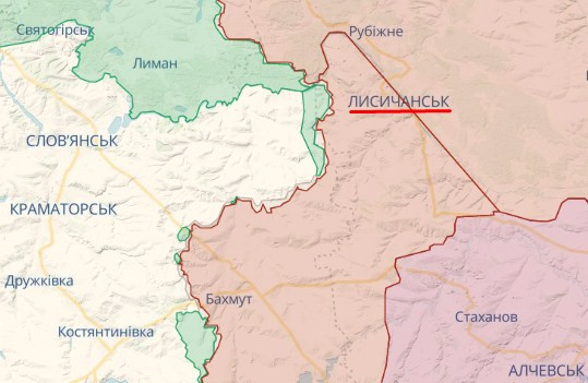 Збройні сили України завдали удару по базі окупантів у Лисичанську