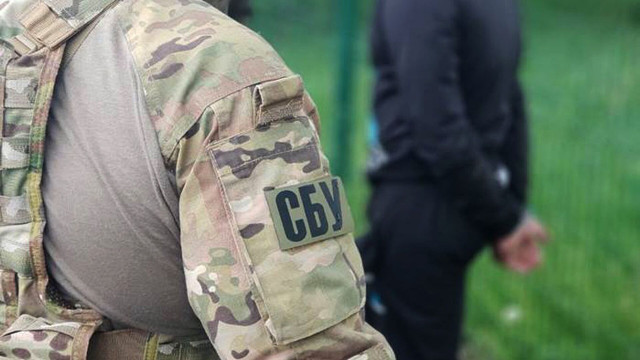СБУ затримала інформатора ворожої ФСБ СБУ затримала інформатора ворожої ФСБ
