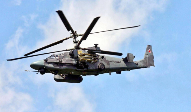 Українські військові збили російський гелікоптер Ка-52 на Донеччині