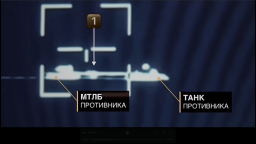 Протитанкісти 58-ї мотопіхотної бригади ЗСУ знищили техніку ворога