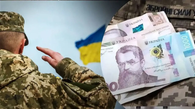 Військового на Донеччині підозрюють у незаконному отриманні виплат під час відсутності на службі