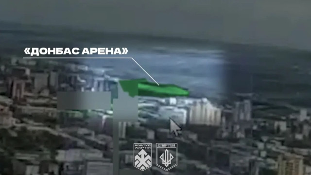 У НГУ показали удари дронів по окупованому Донецьку: уражена російська логістика