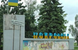 Окупанти прагнуть відновити інтенсивність атак в боях під Покровськом на рівні січня 2025 року