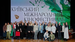 Фільми вихідців з Донбасу покажуть на київському фестивалі &laquo;Молодість&raquo;