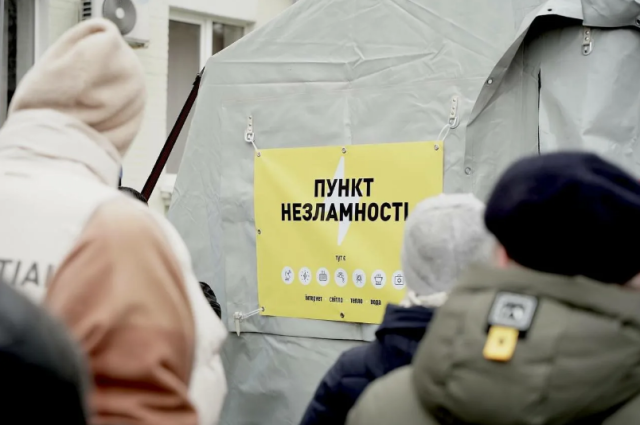 У містах Донеччини де немає електро- та газопостачання працюють Пункти незламності - ОВА