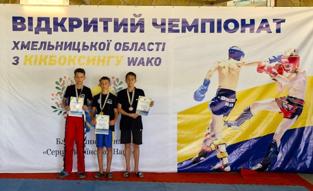 На чемпіонаті з кікбоксінгу спортсмени Донеччини здобули нагороди