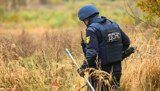 Понад 1 200 гектарів Донеччини потребують гуманітарного розмінування
