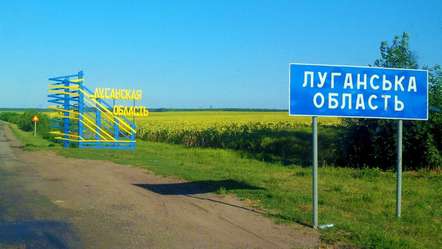 На Луганщині у зв'язку з активними бойовими діями одна людина погодилася на евакуацію