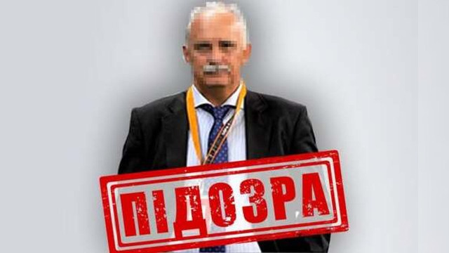 СБУ підозрює ексдиректора луганського футбольного клубу у держзраді СБУ підозрює ексдиректора луганського футбольного клубу у держзраді