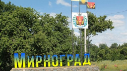 Близько 2 тис цивільних залишаються у заблокованому Мирнограді - МВА