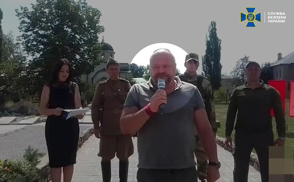 Колишній "мер" Лисичанська отримав підозру у колабораційній діяльності від СБУ