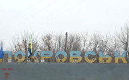 У прифронтовому Покровську сповільнилися темпи евакуації: причини