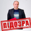 СБУ викрила зрадника з Донеччини, який очолив окупаційну адміністрацію у Волновасі