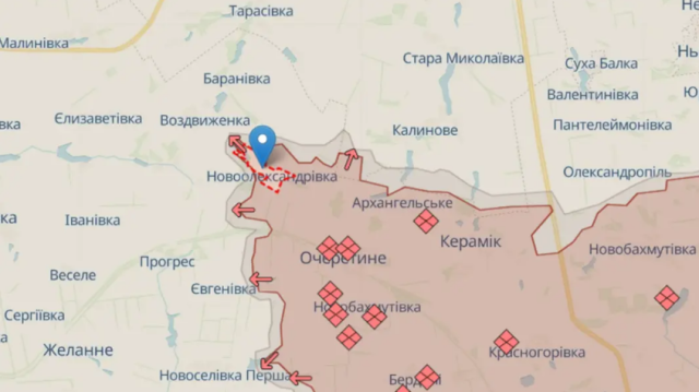 У ЗСУ спростували інформацію про захоплення окупантами Новоолександрівки