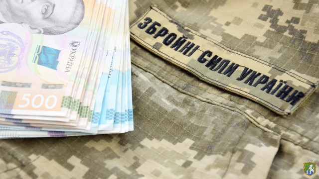 Донеччина виділила додаткові 55 млн грн на підтримку ЗСУ