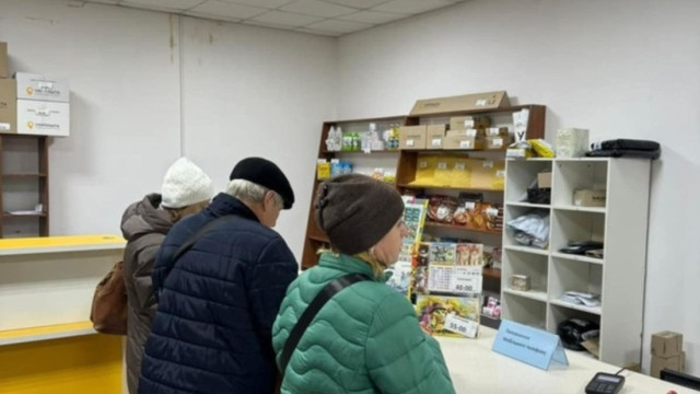 У Дружківці проблеми зі світлом і банками: готівку видають в Укрпошті