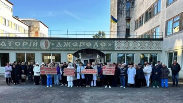 Трускавець проти передачі приміщень «Джерело» Краматорському ОТМО Трускавець проти передачі приміщень «Джерело» Краматорському ОТМО