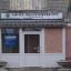 У Краматорську та Слов&rsquo;янську призупинять роботу податкових центрів