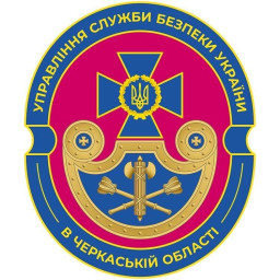 СБУ повідомила про підозру ще одному бойовику з "ЛНР"