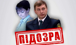 Двом митникам-колаборантам з окупованої Луганщини загрожує до 15 років в&rsquo;язниці