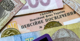 На Донеччині змінюють порядок пенсійних виплат: що відомо