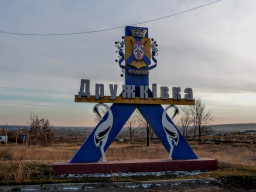 Опитування громадян: незважаючи на обстріли, люди не планують покидати Дружківку