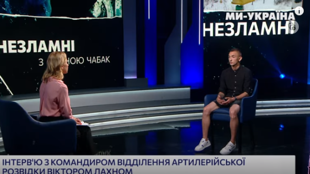 На захист Маріуполя вийшли містяни-пенсіонери та молодь - Лахно На захист Маріуполя вийшли містяни-пенсіонери та молодь - Лахно
