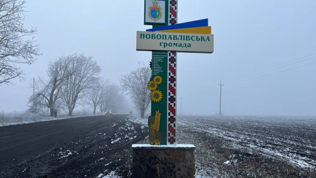 Окупанти зміцнили позиції поблизу Новопавлівки