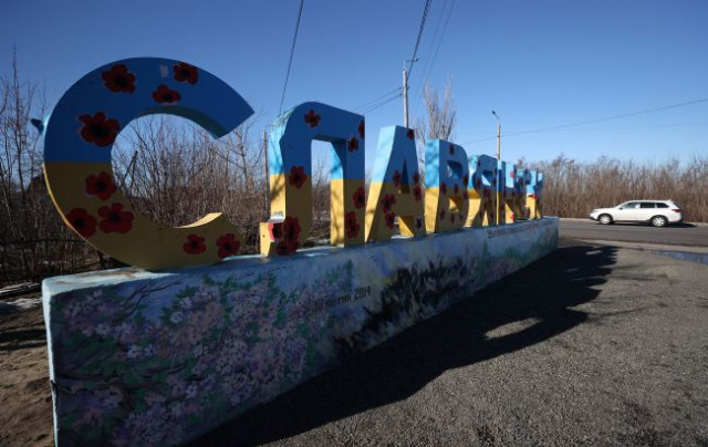 У Слов’янську скасовують заходи та запроваджують дистанційне навчання