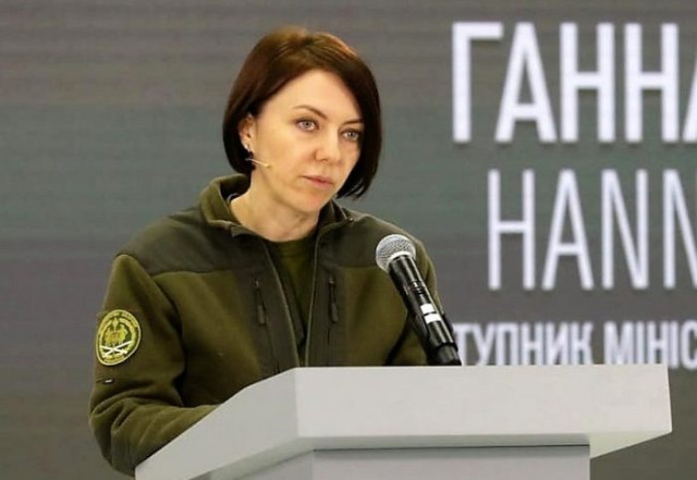 Ганна Маляр пояснила логіку дій рашистів на Донбасі Ганна Маляр пояснила логіку дій рашистів на Донбасі