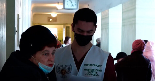 Окупаційна адміністрація на Донеччині розпочала перевірки під виглядом медоглядів - ЦНС