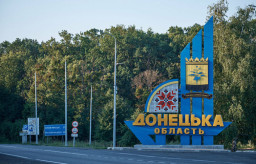 Голова Донецької ОВА повідомив, скільки наразі громадян проживає в області