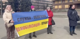 У Києві та інших містах України відбулися мітинги сімей військовослужбовців
