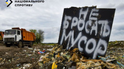 На окупованій Луганщині виявлено 17 нових стихійних звалищ