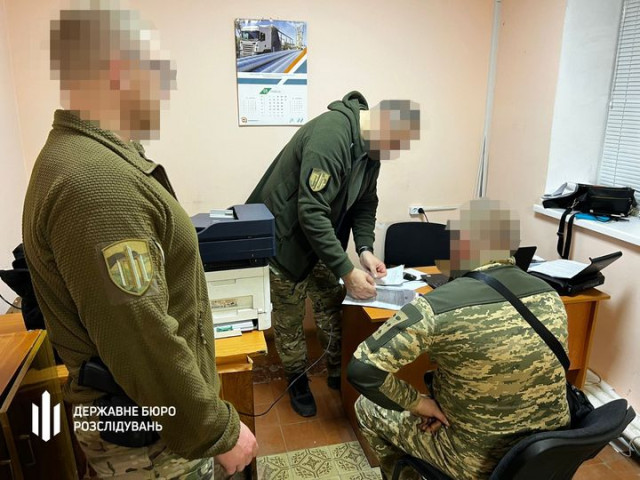 Викриття корупційної схеми: розтрата 3,5 млн грн "бойових" на Донеччині