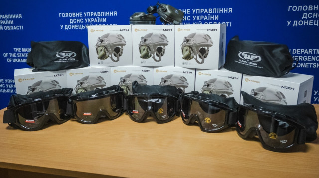 Рятувальники Донеччини отримали нове захисне спорядження Рятувальники Донеччини отримали нове захисне спорядження