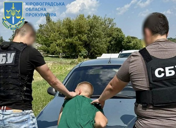 Мешканцю Донецької області загрожує довічне позбавлення волі