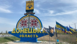 На підконтрольній Донеччині проживає 285 тисяч цивільних - ОВА