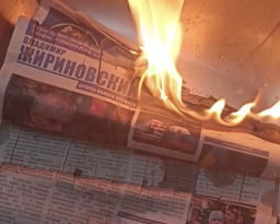 Активісти у Луганську продовжують нищити агітацію окупантів