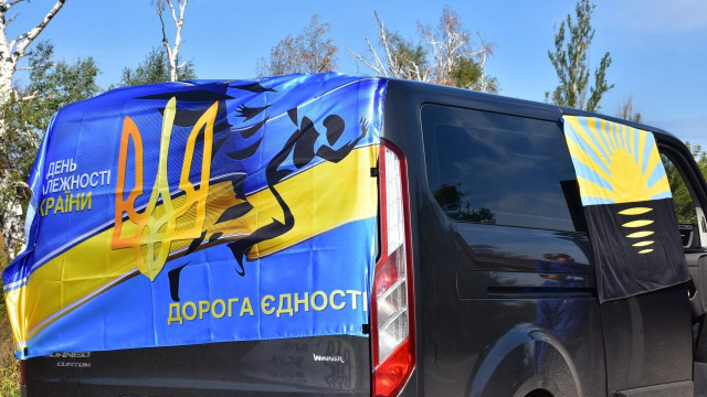 На Донеччині відбувся патріотичний автопробіг "Дорога єдності" - ОДА На Донеччині відбувся патріотичний автопробіг "Дорога єдності" - ОДА