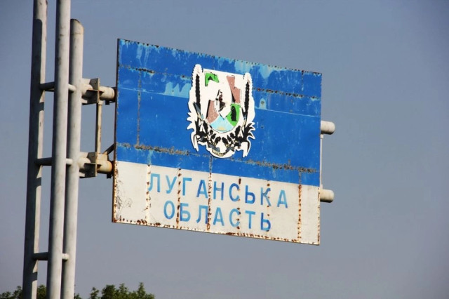 На Луганщині окупанти намагалися атакувати Білогорівку