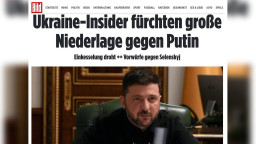 Покровськ може стати найбільшою поразкою України цього року - BILD