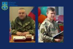 На Луганщині судитимуть двох поліцейськими, які приєдналися окупантів