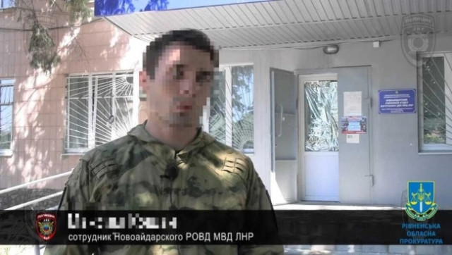 В Рівному судитимуть колаборанта з Луганщини: деталі