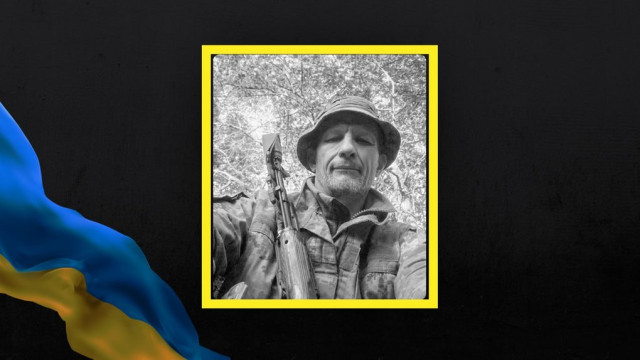 Захисник України з Попасної Сергій Лукін загинув від поранень у шпиталі — МВА Захисник України з Попасної Сергій Лукін загинув від поранень у шпиталі — МВА