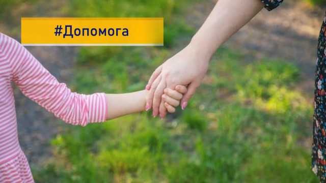 На Донеччині переселенки можуть отримати бебі-бокси для малюків