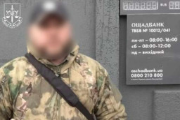 Жителя Луганська судитимуть за заклики працювати на окупантів