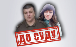 На Луганщині затримано двох колаборантів: псевдопрокурора та псевдополіцейську